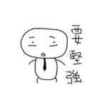 LIFE of Mochiman！！！！（個別スタンプ：17）