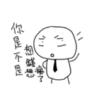 LIFE of Mochiman！！！！（個別スタンプ：19）
