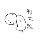 LIFE of Mochiman！！！！（個別スタンプ：20）