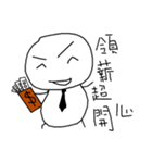 LIFE of Mochiman！！！！（個別スタンプ：22）