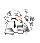 LIFE of Mochiman！！！！（個別スタンプ：25）