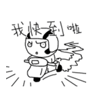 LIFE of Mochiman！！！！（個別スタンプ：26）