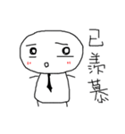 LIFE of Mochiman！！！！（個別スタンプ：27）