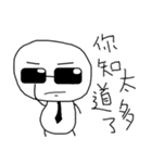 LIFE of Mochiman！！！！（個別スタンプ：28）