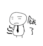 LIFE of Mochiman！！！！（個別スタンプ：30）