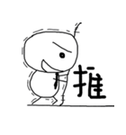LIFE of Mochiman！！！！（個別スタンプ：34）