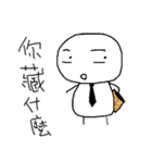 LIFE of Mochiman！！！！（個別スタンプ：35）
