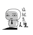 LIFE of Mochiman！！！！（個別スタンプ：36）