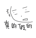 LIFE of Mochiman！！！！（個別スタンプ：37）
