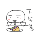 LIFE of Mochiman！！！！（個別スタンプ：39）