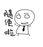 LIFE of Mochiman！！！！（個別スタンプ：40）