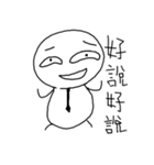 Mochiman is OKOK！！！！（個別スタンプ：1）