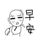 Mochiman is OKOK！！！！（個別スタンプ：2）