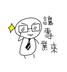Mochiman is OKOK！！！！（個別スタンプ：4）
