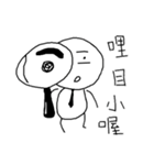 Mochiman is OKOK！！！！（個別スタンプ：6）