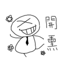 Mochiman is OKOK！！！！（個別スタンプ：7）