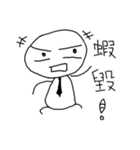 Mochiman is OKOK！！！！（個別スタンプ：11）