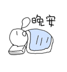 Mochiman is OKOK！！！！（個別スタンプ：14）