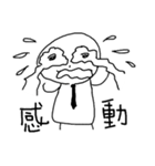Mochiman is OKOK！！！！（個別スタンプ：15）
