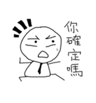 Mochiman is OKOK！！！！（個別スタンプ：16）