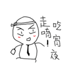 Mochiman is OKOK！！！！（個別スタンプ：18）