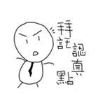 Mochiman is OKOK！！！！（個別スタンプ：19）