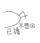 Mochiman is OKOK！！！！（個別スタンプ：20）