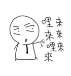 Mochiman is OKOK！！！！（個別スタンプ：22）