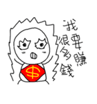 Mochiman is OKOK！！！！（個別スタンプ：23）