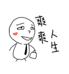 Mochiman is OKOK！！！！（個別スタンプ：28）