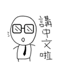 Mochiman is OKOK！！！！（個別スタンプ：29）