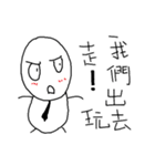 Mochiman is OKOK！！！！（個別スタンプ：30）