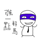 Mochiman is OKOK！！！！（個別スタンプ：31）