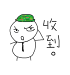 Mochiman is OKOK！！！！（個別スタンプ：32）