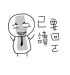 Mochiman is OKOK！！！！（個別スタンプ：33）