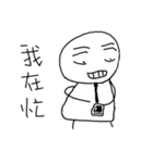 Mochiman is OKOK！！！！（個別スタンプ：34）