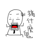 Mochiman is OKOK！！！！（個別スタンプ：36）