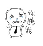 Mochiman is OKOK！！！！（個別スタンプ：37）