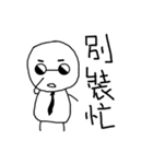 Mochiman is OKOK！！！！（個別スタンプ：38）