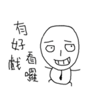 Mochiman is OKOK！！！！（個別スタンプ：39）