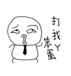 Mochiman is OKOK！！！！（個別スタンプ：40）