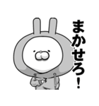 パーカーうさぎ（個別スタンプ：38）