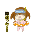 こぶたんちゃん（個別スタンプ：31）