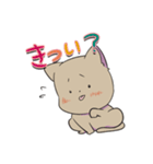 いいこわんこ（個別スタンプ：16）