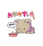 いいこわんこ（個別スタンプ：23）