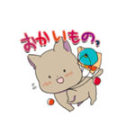 いいこわんこ（個別スタンプ：30）