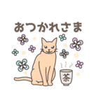 花と動物（個別スタンプ：5）