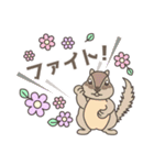 花と動物（個別スタンプ：7）