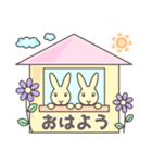 花と動物（個別スタンプ：9）