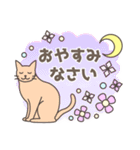 花と動物（個別スタンプ：15）